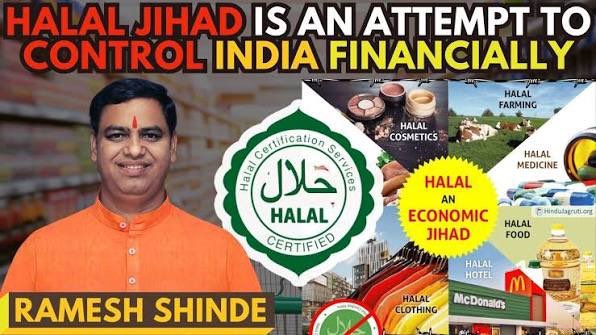 Ramesh_hjs's tweet photo. Today at PUNE !!

नागरिक सोशल फाउंडेशन व पुणेकर व्यापारी संघ आयोजित

व्याख्यान माला - पुष्प ६ वे

व्याख्यान व प्रकट मुलाखत - 
हलाल अर्थव्यवस्था आणि भारत

व्याख्याते : श्री. रमेश शिंदे

शुक्रवार, दि. ३१ जुलै २०२६
स्थळ : टिळक स्मारक मंदिर, टिळक रोड, पुणे
वेळ : सायं. ७:०० ते ९:३० वा.

संपर्क : दीपक मेहेंदळे
📞 +91 98220 95892