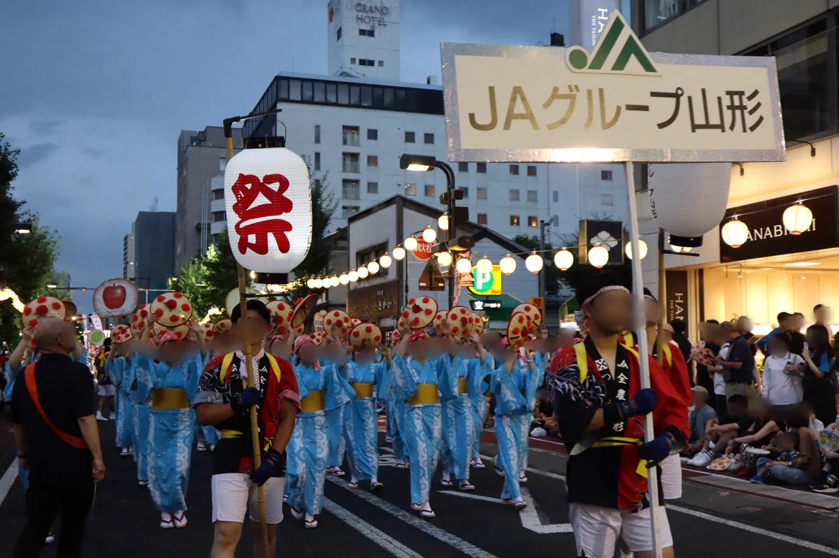 公式】JAグループ山形 on X: 