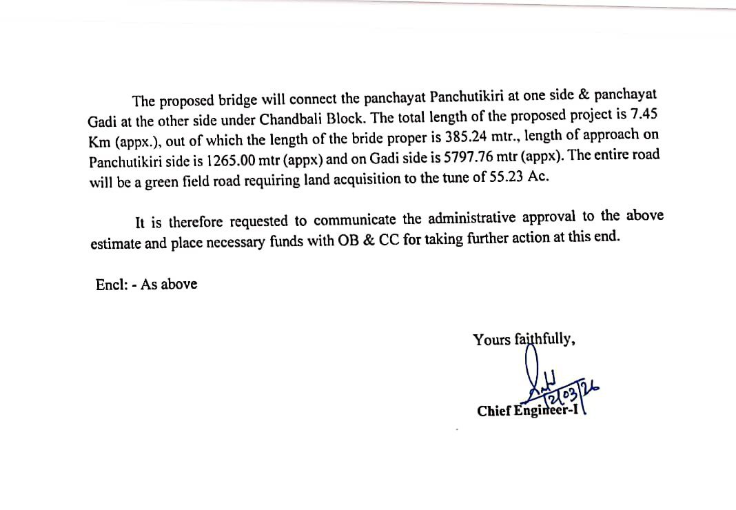 PankajaBal's tweet photo. @PrithivirajBJP @PWD_Odisha @CMO_Odisha @MohanMOdisha @SecyChief @_anugarg @sureshkpujari @dpradhanbjp https://t.co/KI0qcGB9nN