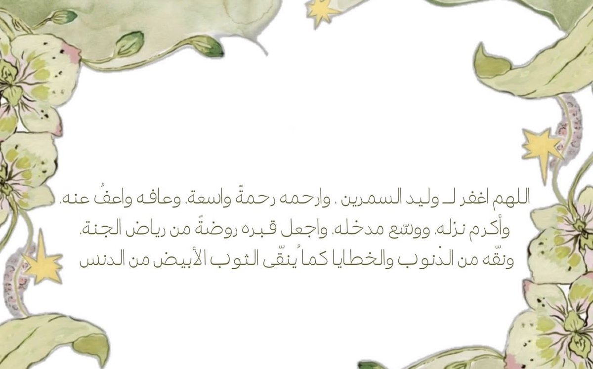 uoere_'s tweet photo. https://t.co/Q6ug4JeJhy