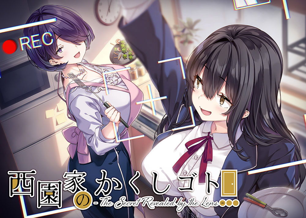 sofmap_ams_r18's tweet photo. 【予約開始】

『美少女万華鏡 Complete Collection -15th Anniversary Edition-』
『西園家のかくしゴト- The Secret Revealed by the Lens -』
『ワンナイトアフター -ONE NIGHT AFTER- 初回限定版』

など、本日予約開始タイトル多数！！

▼ご予約はこちら▼
https://t.co/25PkZo321R https://t.co/lyJ25XGMG9