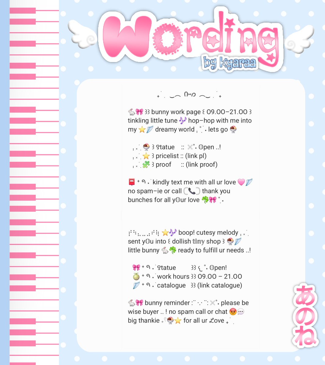 littldedoe's tweet photo. help repost! tysm 🩷✌🏻
⠀
𓊆 📞 .. m𖹭shi—m𖹭shi !! あのね adorable wording 🐭🎀 .. came from kyaraa little hand 👧🏻🖐🏻 with only IDR 5.5OO 🧾૮꒱  y𝕆u can bring 🍧 ݁˖ this かわいい w𖹭rding ♬ ݁˖
⠀
⠀⠀꒰ྀི.. ☘️ grab it fast ..!!
⠀
ᕱ ᕱ ₊˚ #bealanja  𖦹₊˚. https://t.co/7tyT3Pbq6U