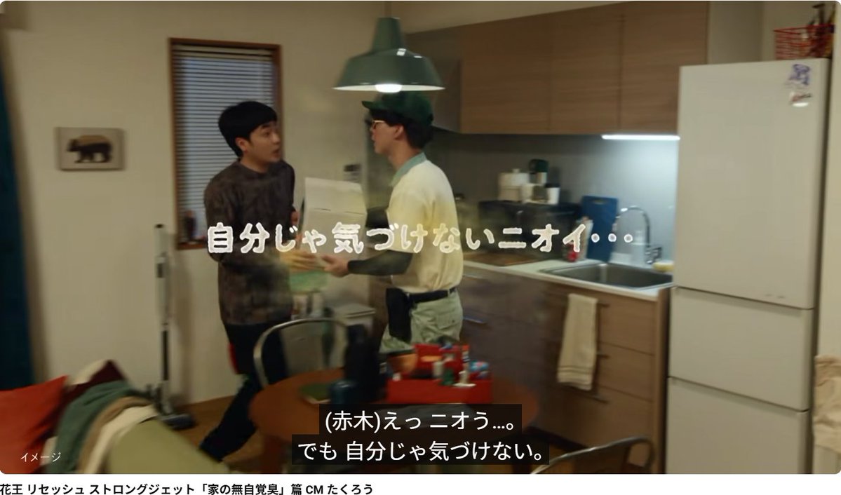 jackalope_craft's tweet photo. YouTube動画の発話字幕/フルテロップ(cc)を作成いたします 
過去の動画にもコメント欄や収益化を維持したまま、例のように発話字幕の追加が可能です
https://t.co/MqCClzDPVf 

ここでは、発話字幕の一例を紹介します
https://t.co/7vfoyMRq5M

#ナレーション #企業CM #企業広告 #文字起こし https://t.co/jsZbzzaacI