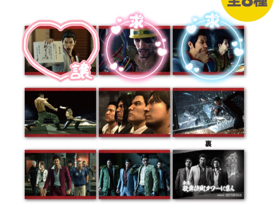 p ♡ tweet media