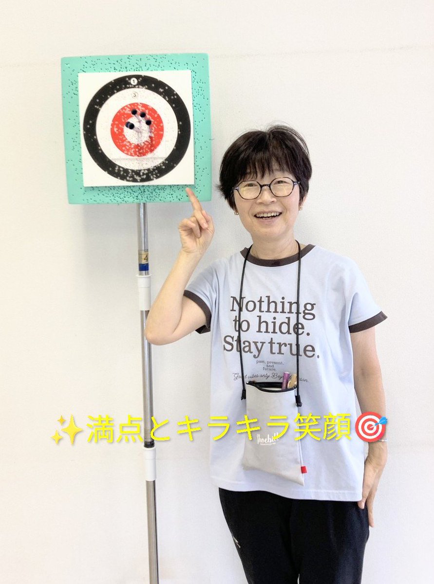 zosc's tweet photo. スポーツ吹矢
本日の満点🎯

10月22日の大会に向けて、アゲアゲで行くぞー🎌

#善行大越スポーツクラブ　#総合型地域スポーツクラブ　#石名坂温泉プール　#スポーツ吹矢振興協会　#青柳清杯　#スポーツ吹矢 https://t.co/Zbxz4AyfxF
