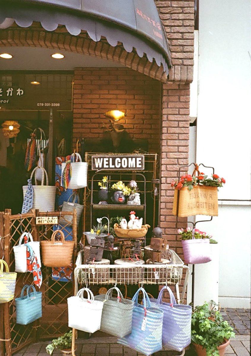 Joficio_jp's tweet photo. フィルムで神戸スナップ。
Welcome to Kobe

📷PENTAX17
🎞️FUJICOLOR200

#pentax17 
#フィルム写真 https://t.co/OZ6iSaPVwc