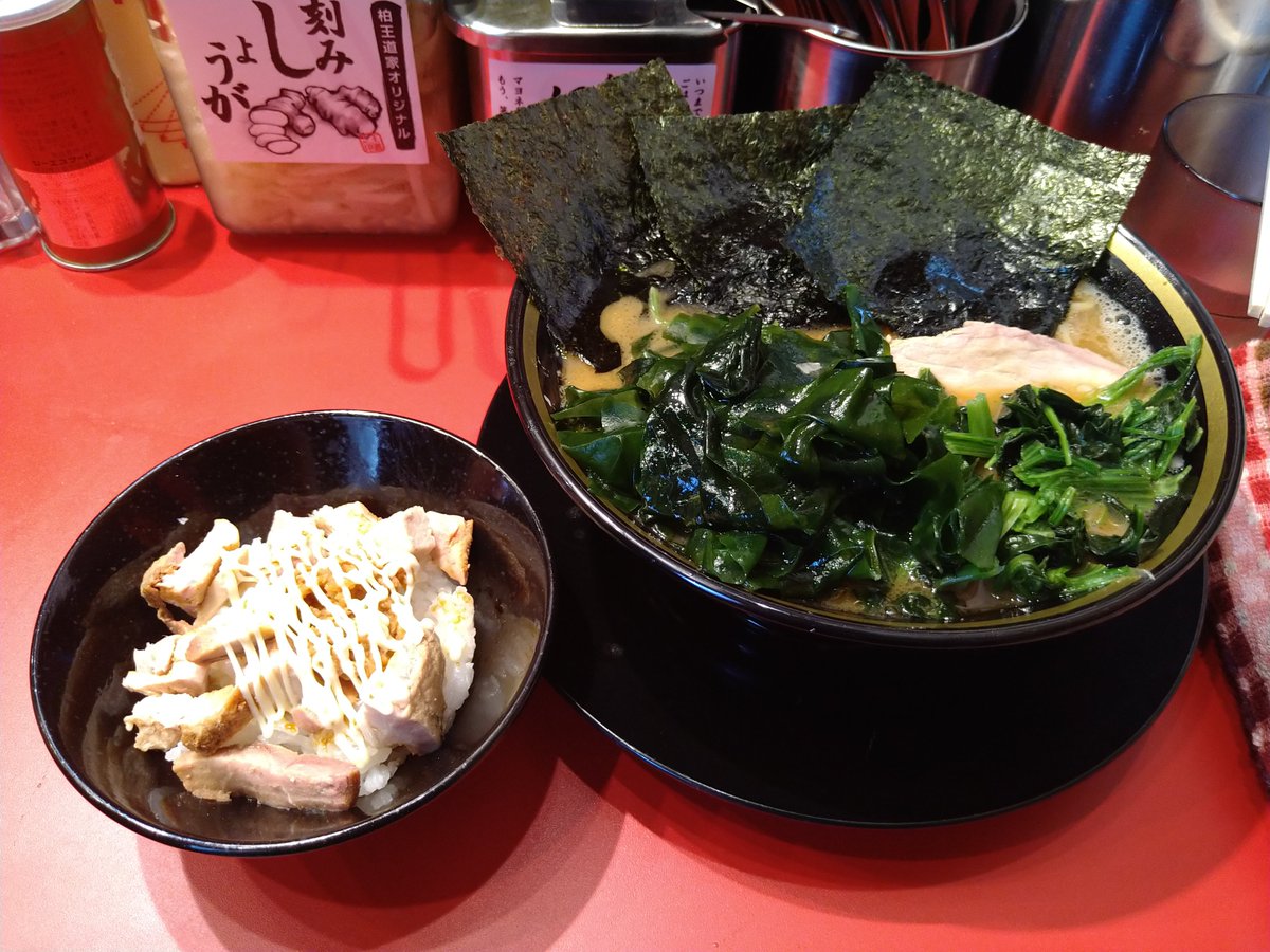 マーサー (@LWAcg1DbKSft5Jg) / Posts / X