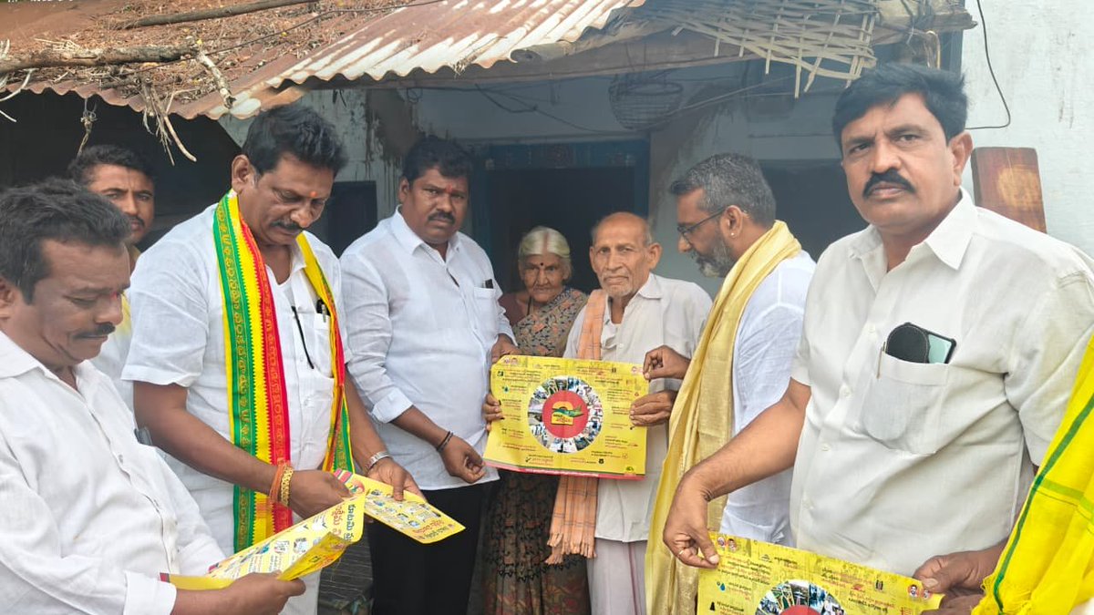 d_polanna's tweet photo. ప్రజల సమస్యల పరిష్కారమే లక్ష్యంగా గౌరవ ఎమ్మెల్యే శ్రీ కె.ఈ. శ్యాంబాబు గారి నాయకత్వంలో పత్తికొండ నియోజకవర్గంలోని మద్దికేర మండలంలో కొనసాగుతున్న "ఇంటింటి కార్యక్రమం" నాలుగో రోజు విజయవంతంగా నిర్వహించబడింది.
పత్తికొండ నియోజకవర్గ పరిశీలకుడిగా వడ్డే సిమెంట్ పోలన్న https://t.co/1dO4QFEC3J