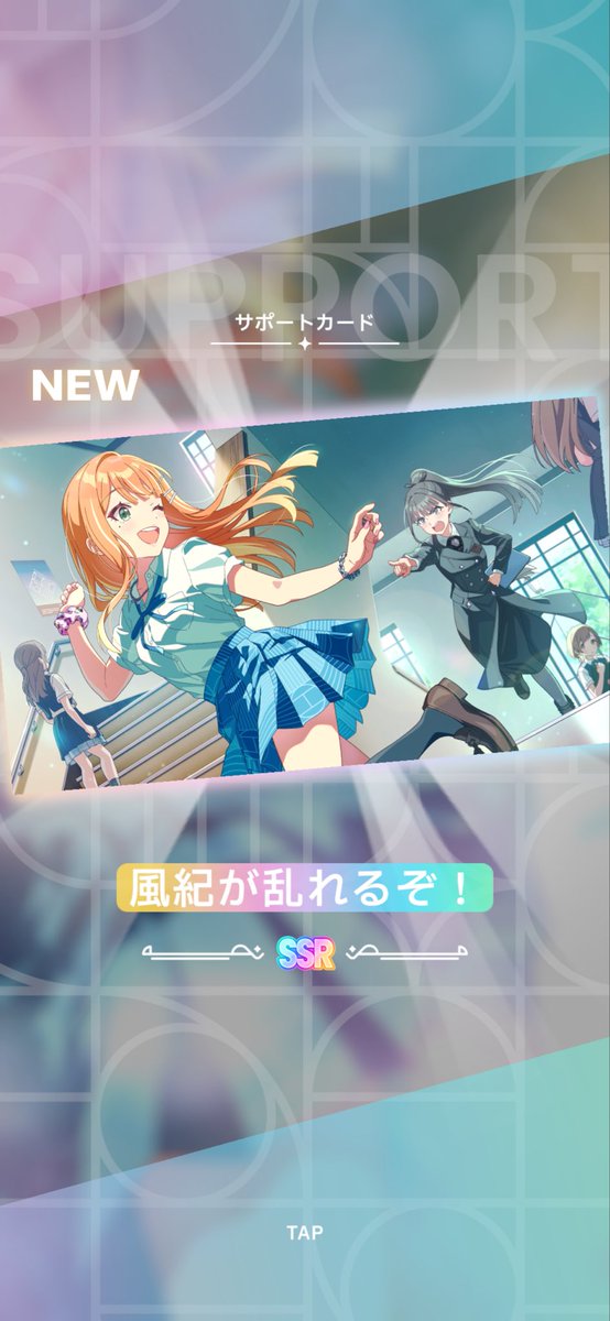 rmhrnm's tweet photo. 諦めませんでしたよーん❣️ https://t.co/Tb2tZqyzjU