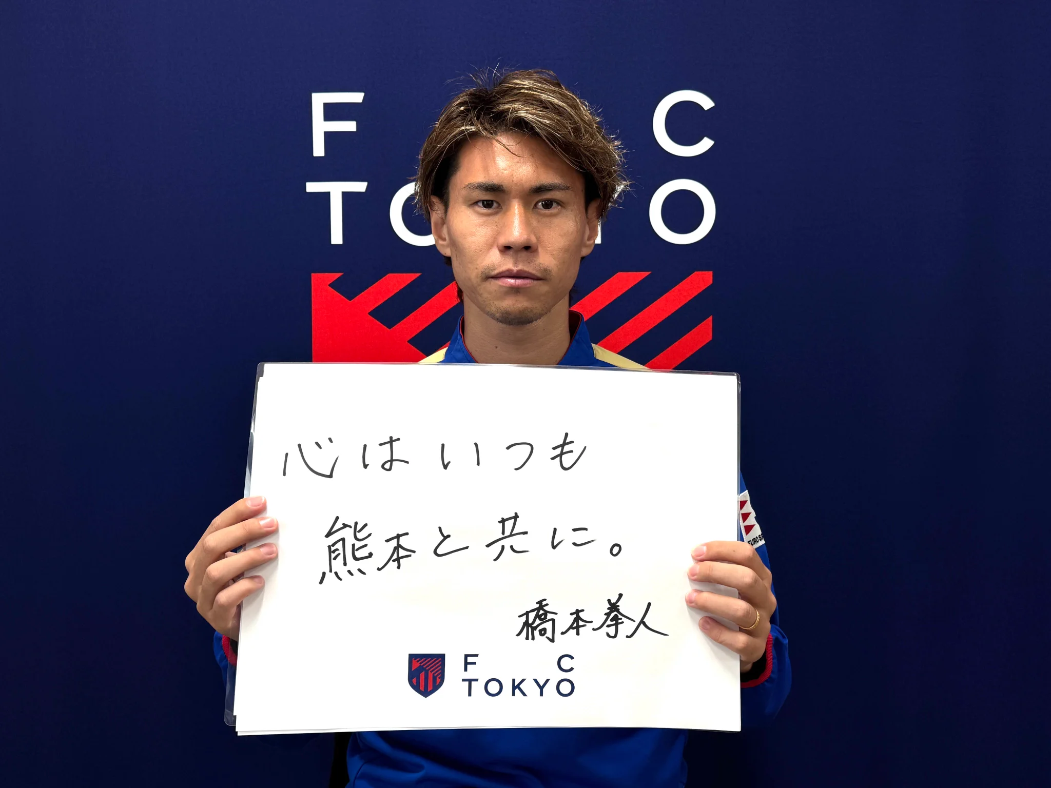 木村ページ KO_OKI 木村 MIXI社長 on X: 