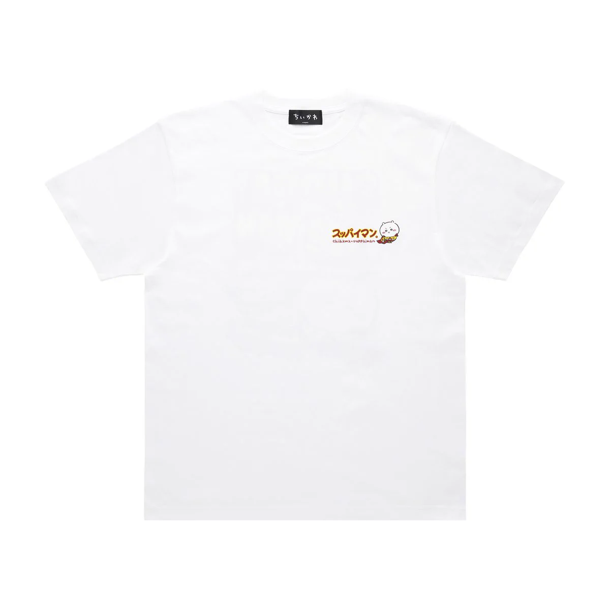 ちいかわグッズ公式 on X: 