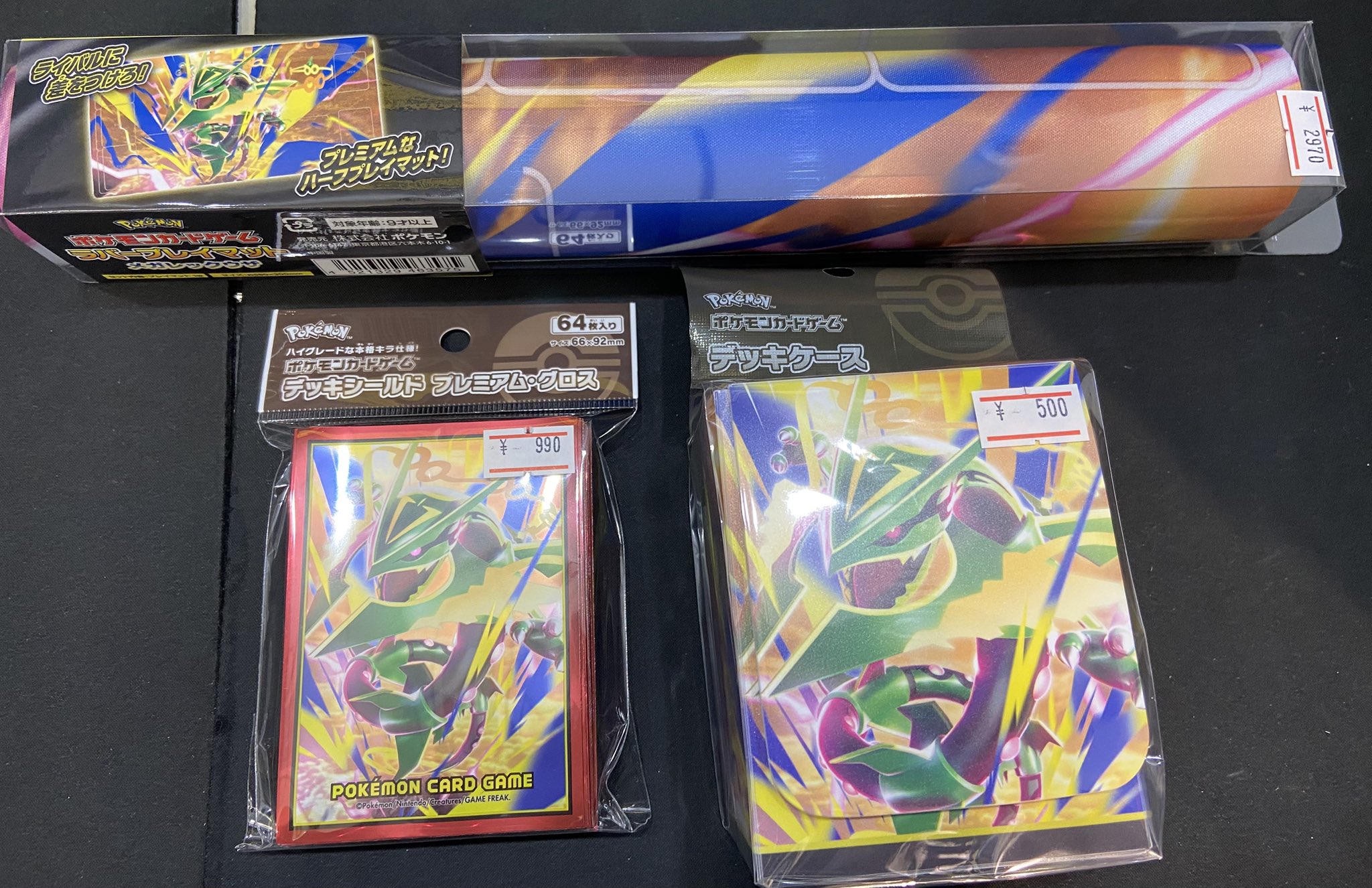 ポケカ　サプライまとめ マッハ ラジオ会館店【ポケカ•ワンピカード取扱中！】 a X
