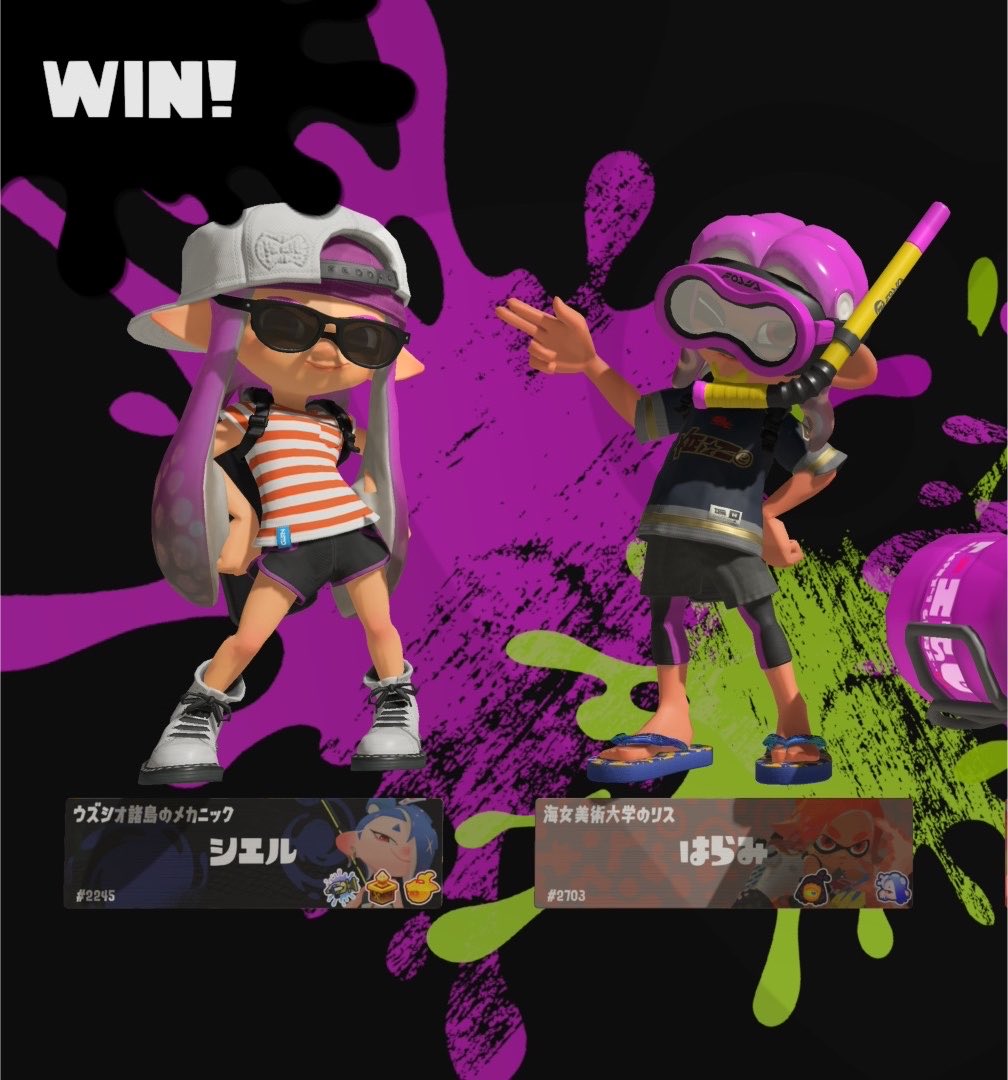 ciel_splatoon's tweet photo. はらみさんと深夜のオープン‼️

短い時間でしたが、ありがとうございました✨
また遊んでください‼️ https://t.co/jPP5Wnedn0