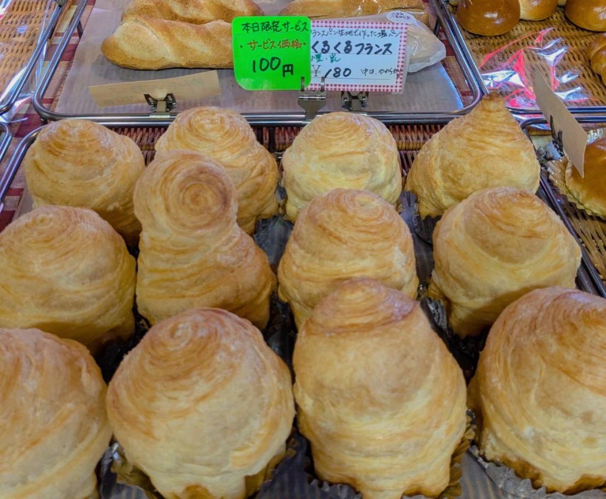 ふ ー ど 館 モーヴ