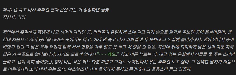 kungyaring's tweet photo. 쒯~ https://t.co/xCy6r3uFGO