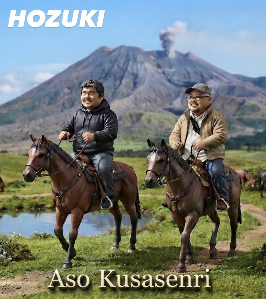 kazbooooo's tweet photo. 2026年7/31(金)
HOZUKI  20時OPEN🍉

今日は朝からジム行きました💪

猛暑日が続いてますので
熱中症にお気をつけ下さい☀️

それでは
今夜もお待ちしております‼️ https://t.co/mTUyF5KWhG
