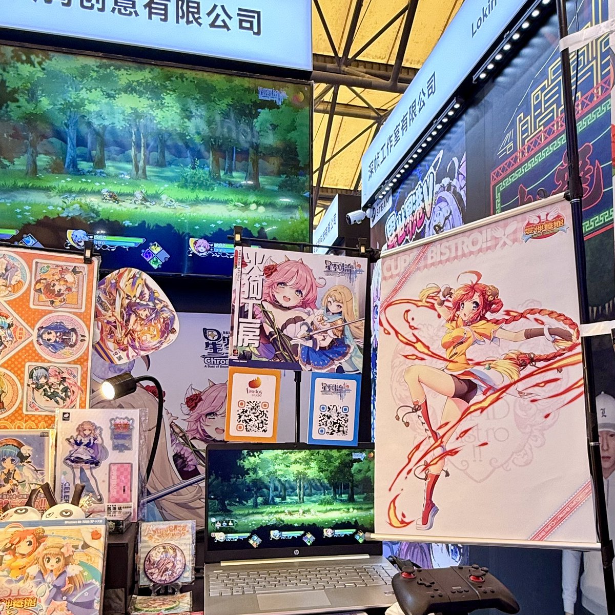firedoghk's tweet photo. 火狗工房出展ChinaJoy 2026第一天！期待大家來W4G102香港館玩喔！

有些什麼？

🎉有《星空時流Chrono Stream》最新試玩版，可三人合作。

🎉有最新特製精品，包括《愛神餐館》系列、《星空時流》及其他火狗系列。

🤔有，不過要問我們才拿出來，《翠綠領域Re:Boot》最新展示。

#chinajoy2026
感謝 #GameDEVA
感謝 #CCIDAHK