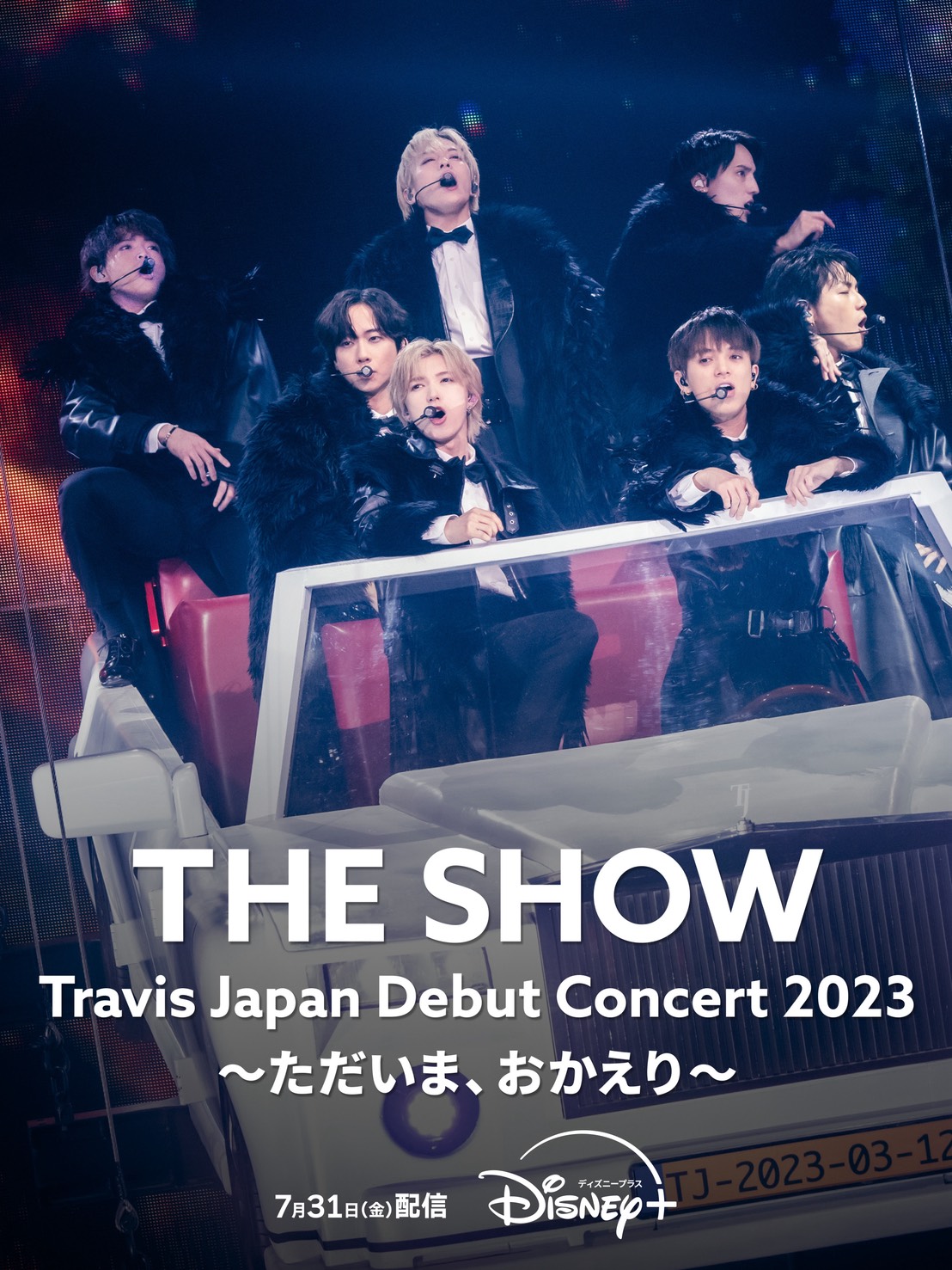 TravisJapan THE SHOW ぱんだ レモンパンナ🍓🚀 on X: 