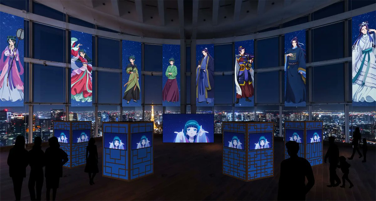 goodsksryh99's tweet photo. TVアニメ『薬屋のひとりごと』×東京シティビュー
舞が織りなす幻想の世界 
―天空に響く、舞のしらべ―

初の夜空と舞をテーマにした没入型イベント開催！オリジナル新作グッズやフォトスポットが登場

開催期間：8月1日(土)～10月26日(月)
会場：六本木ヒルズ東京シティビュー

https://t.co/urPK6NUG9G https://t.co/Pr8PDJ0zXp
