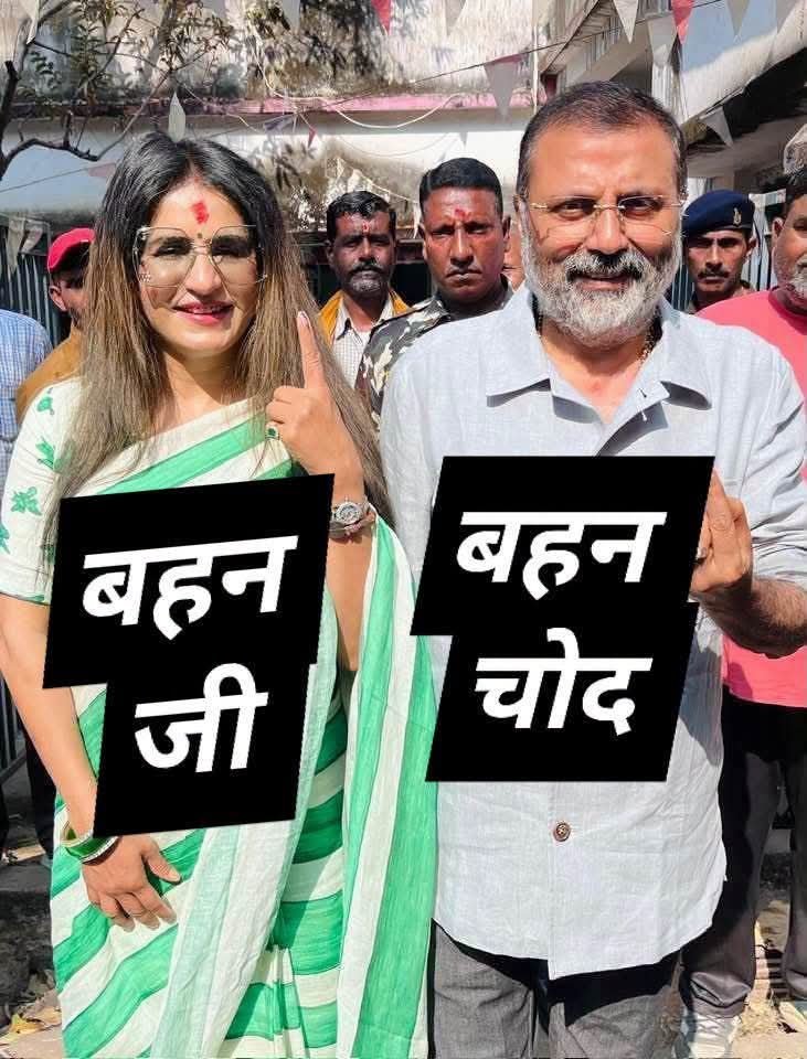 IsrakMir16083's tweet photo. @nishikant_dubey Dusro ko Aiyaash bolne wale apni reality check kar le https://t.co/HEcJPbl9vZ