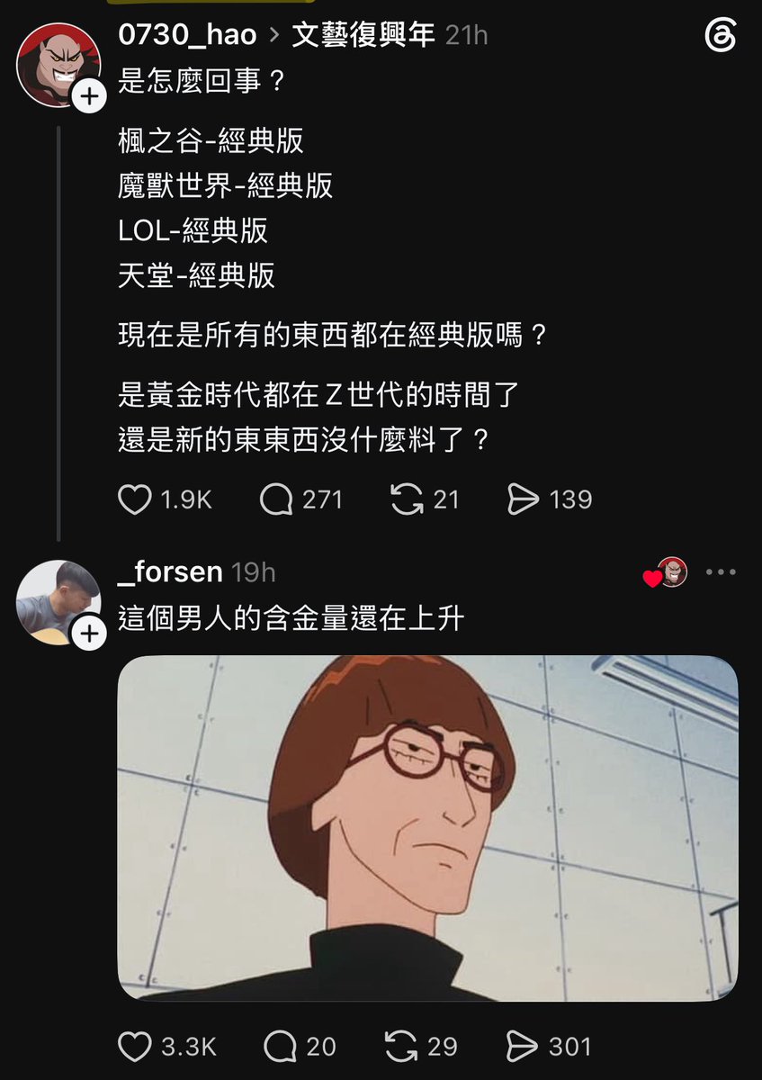 CryptoMaster_70's tweet photo. 含金量最高的男人 https://t.co/66hsvybps1