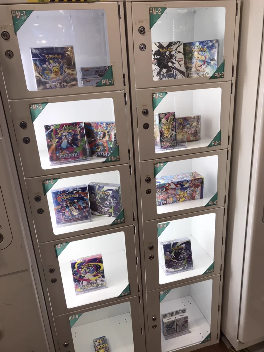 千葉鑑定団松戸店カード【公式】 على X: 