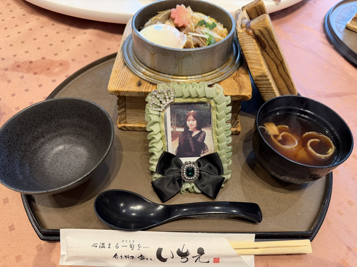 i410ru_'s tweet photo. ここなちゃん
釜飯だよ🍚🤤

 #ここなんち https://t.co/p4Xi1XoYoL