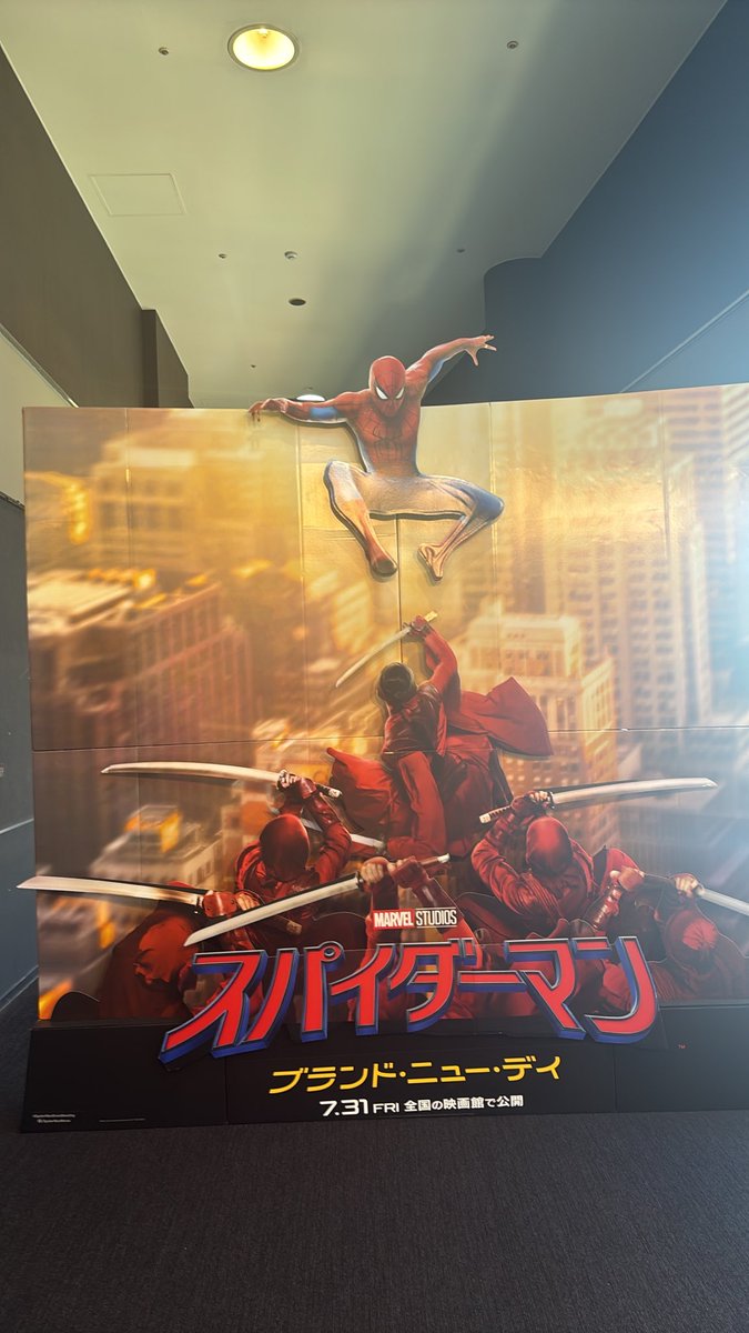 tanuki1993's tweet photo. スパイダーマン最高！！！ https://t.co/PYuRGhMkTV