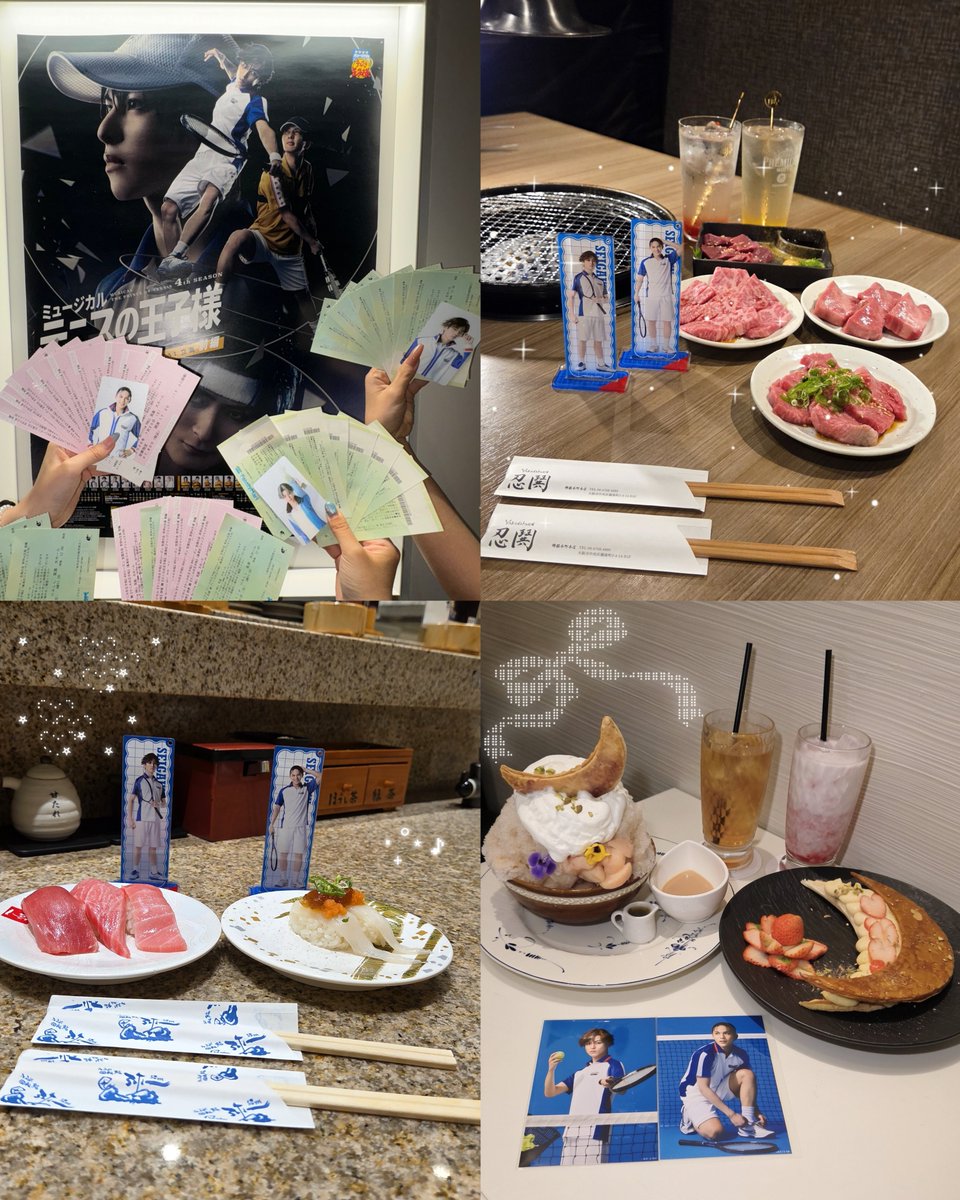 tetonamishere's tweet photo. ✦

ミュージカル『テニスの王子様』 
全国立海前編大阪

𝟮𝟲𝟬𝟳𝟭𝟴 ┈ 𝟮𝟲𝟬𝟳𝟮𝟲

夏の思い出更新中 https://t.co/jwTPkno1c4
