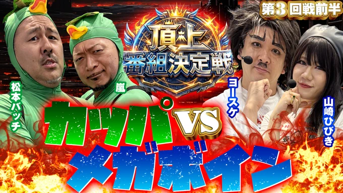 きむちゃんねる&LIVE on X: 