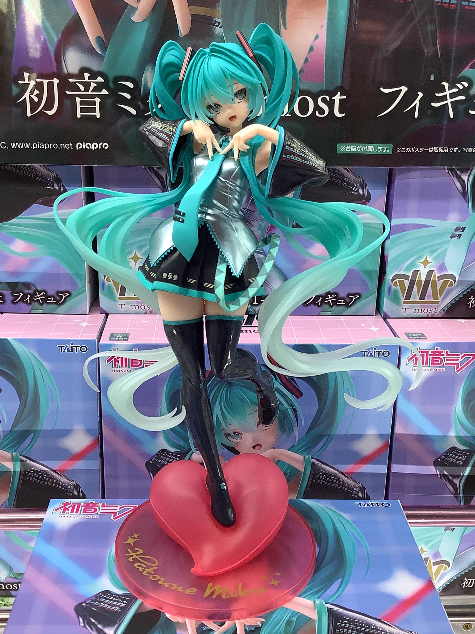 アミパラテクノランド店 on X: 