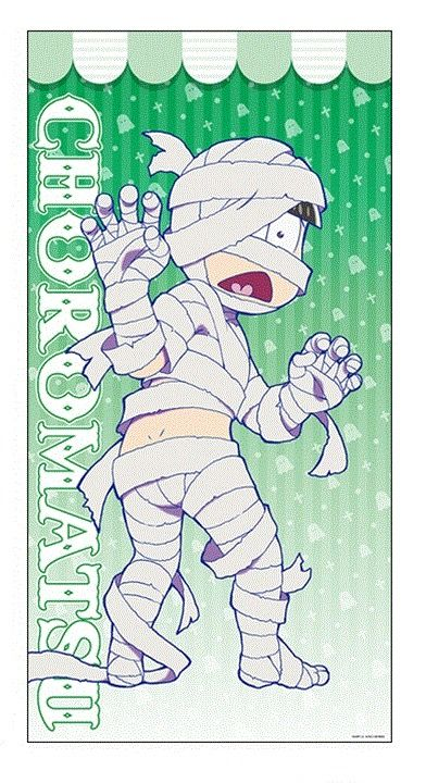 bellsweeett's tweet photo. mi odio por choromatsu crece cada dia mas 
solo mirenlo que hace
por que siempre enseña la cola 
que le pasa
alguien detengalo https://t.co/ugAoYzavRk
