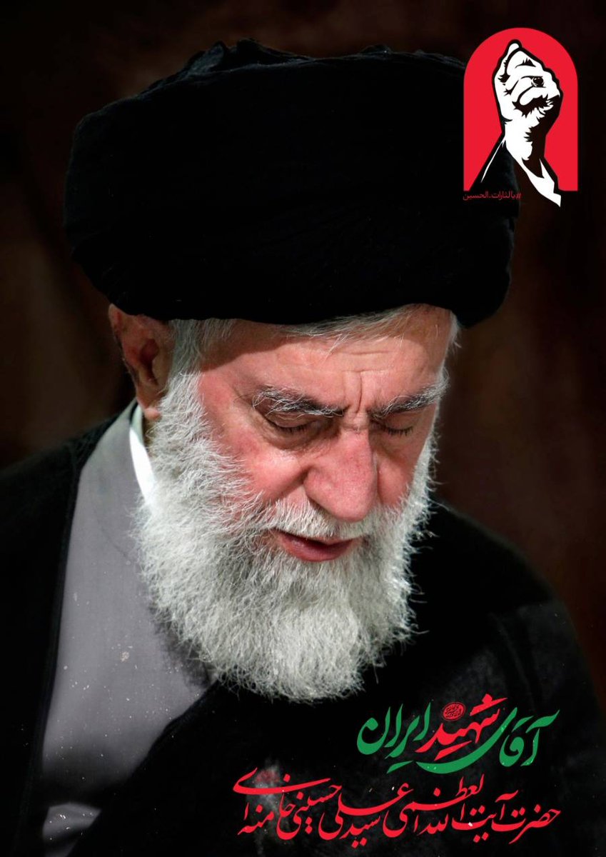 HazrateY's tweet photo. @Zah_r_a313l_2 @g_morkert https://t.co/v6PepIwZUW