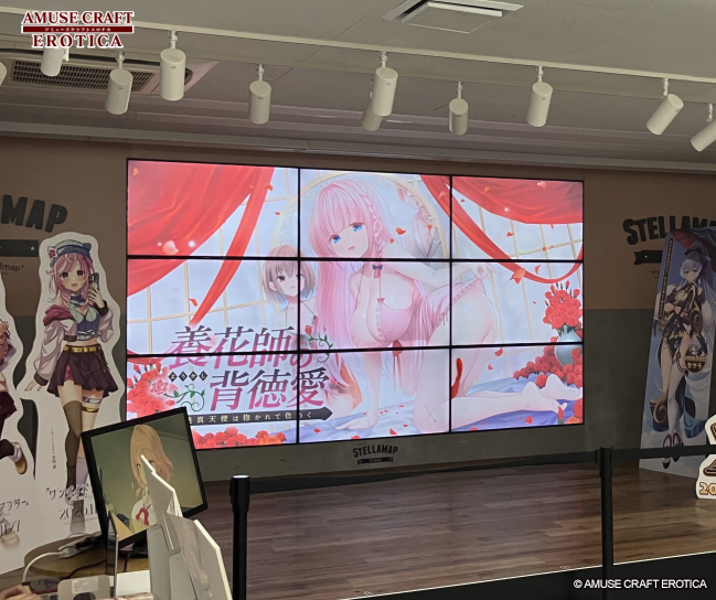 Amuse_kenzen's tweet photo. 大きなモニターに！PVがががが…
イベント会場にて、ご確認くださいませー！ https://t.co/m5afDzRWdz