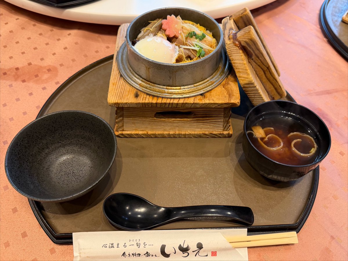 i410ru_'s tweet photo. TNTが来てた釜飯屋さん【いちえ】に来てる！！！！来れてよかった！！！美味しい😋😋😋😋😋 https://t.co/hAZy2c7JfA