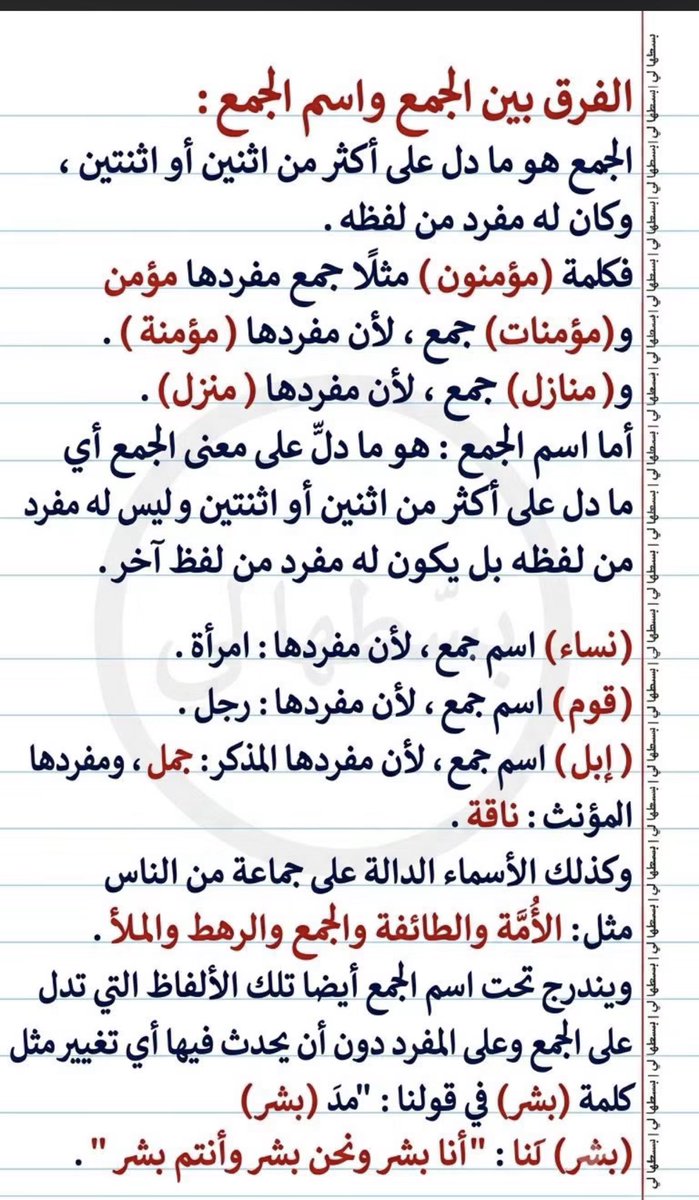 عبد الله آل عباس tweet media