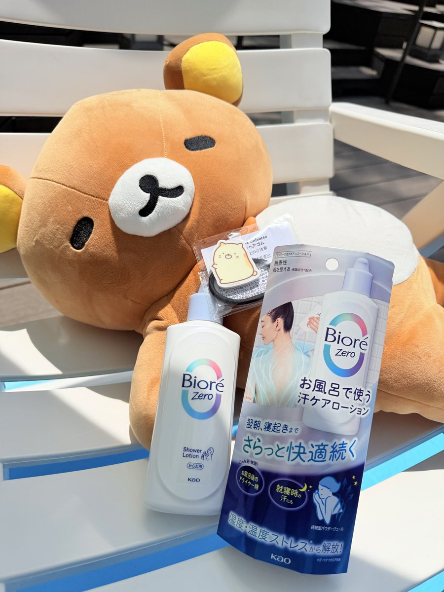 ponpoko_cute's tweet photo. 原宿【すみっこさがし】無料でオリジナルヘアゴムやビオレの汗ケアローション(現品)もらえたよ♡オモカド7階、超絶かわいいから全員おいで.ᐟ.ᐟ https://t.co/JMDe7ehXCn