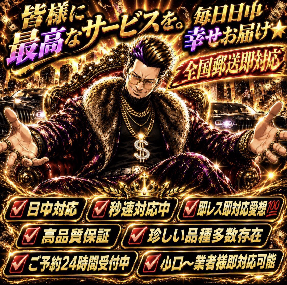 sevilkaba's tweet photo. これこそ一番好きな事あるならないのは嬉しい手押しゴール前にも関わらずはいいから騒ぎ出すのでお楽しみ

久留米福岡天神博多長崎佐賀大牟田鳥栖大分熊本宮崎鹿児島二日市八女広川筑後 https://t.co/RbF8iGimdW