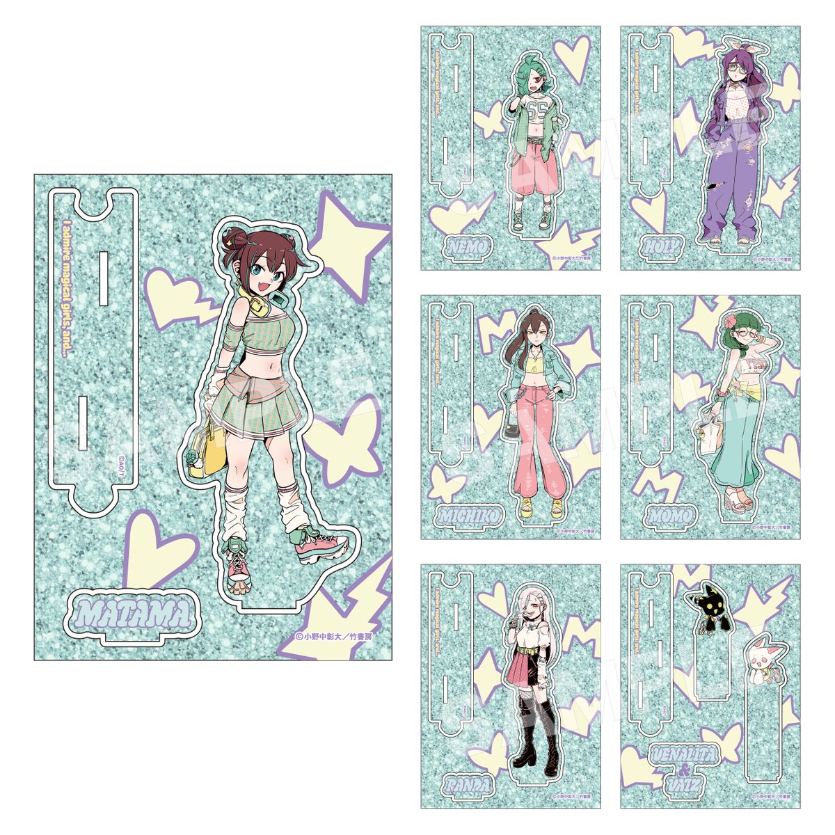 竹書房STORE【公式】 (@take_s_store) / Posts / X