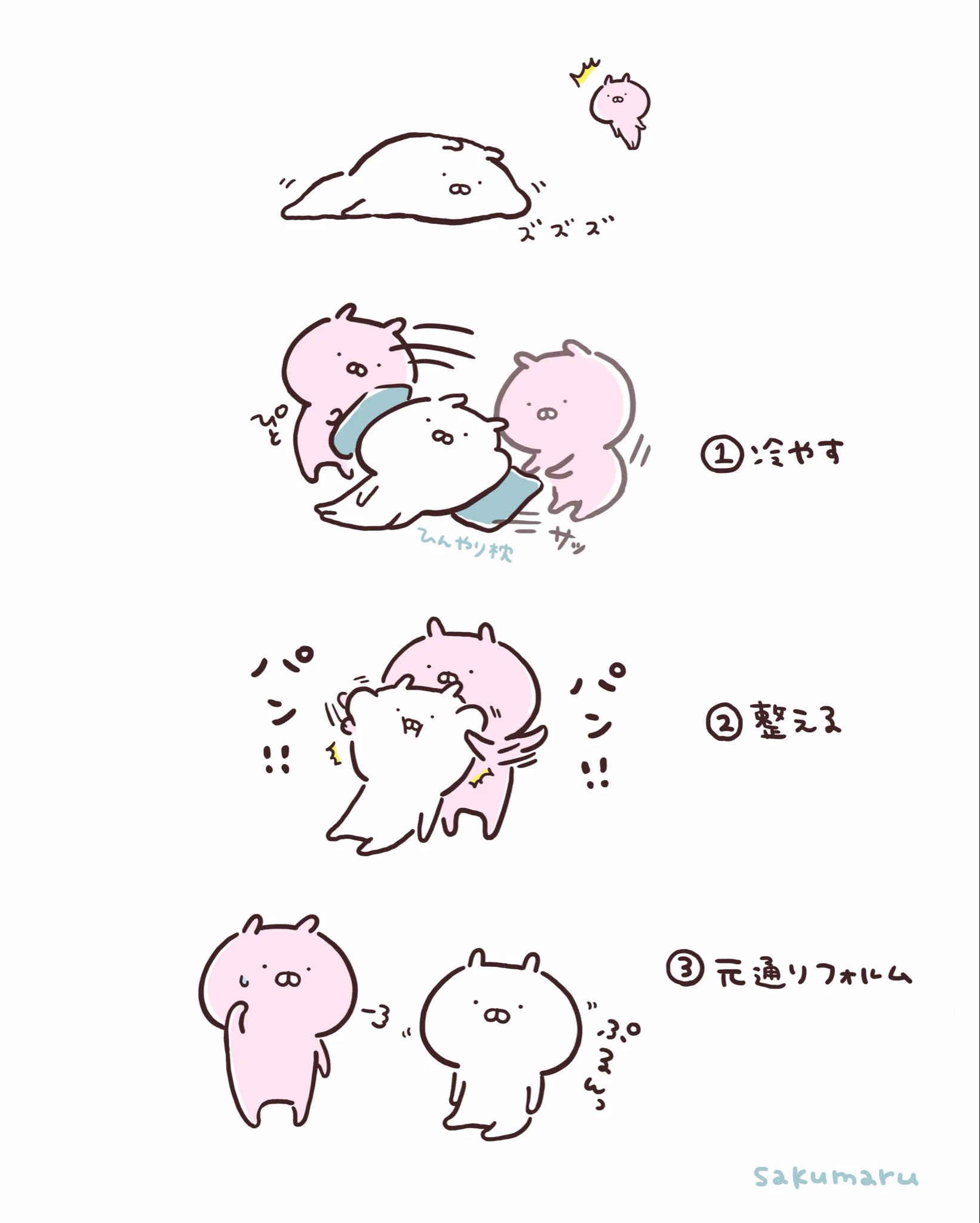 HOhiH8ObIAEIDX_?format=webp&