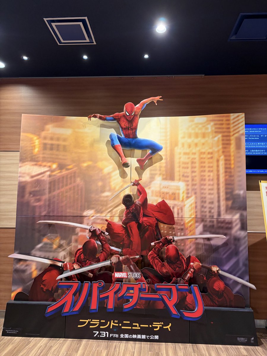 yukioDEATHyo's tweet photo. 朝一スパイディーかましてきたぜ！
アクションがやっぱすごいですね
みんなの記憶から消えても
街を守るピーターに心うたれました。

パニッシャーはパニッシャーのやり方で笑
#スパイダーマン https://t.co/gg9SRTfJAL