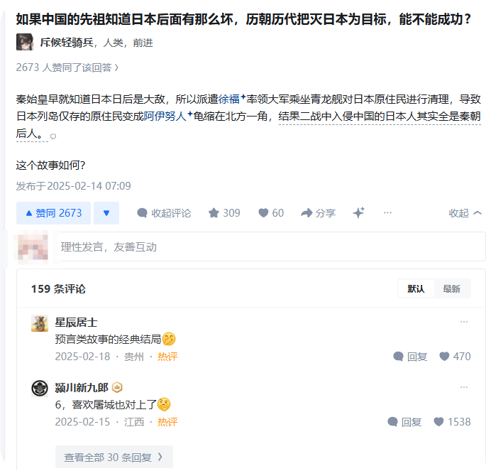 TomoriNao2022's tweet photo. 对上了对上了 https://t.co/lXYuhSvTpA