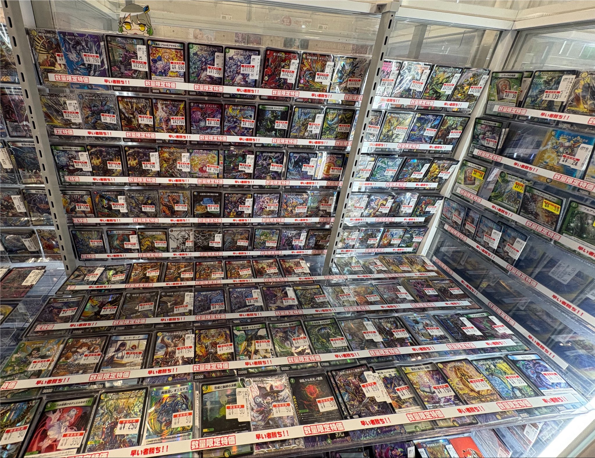 ドラゴンスター神戸三宮店 on X: 