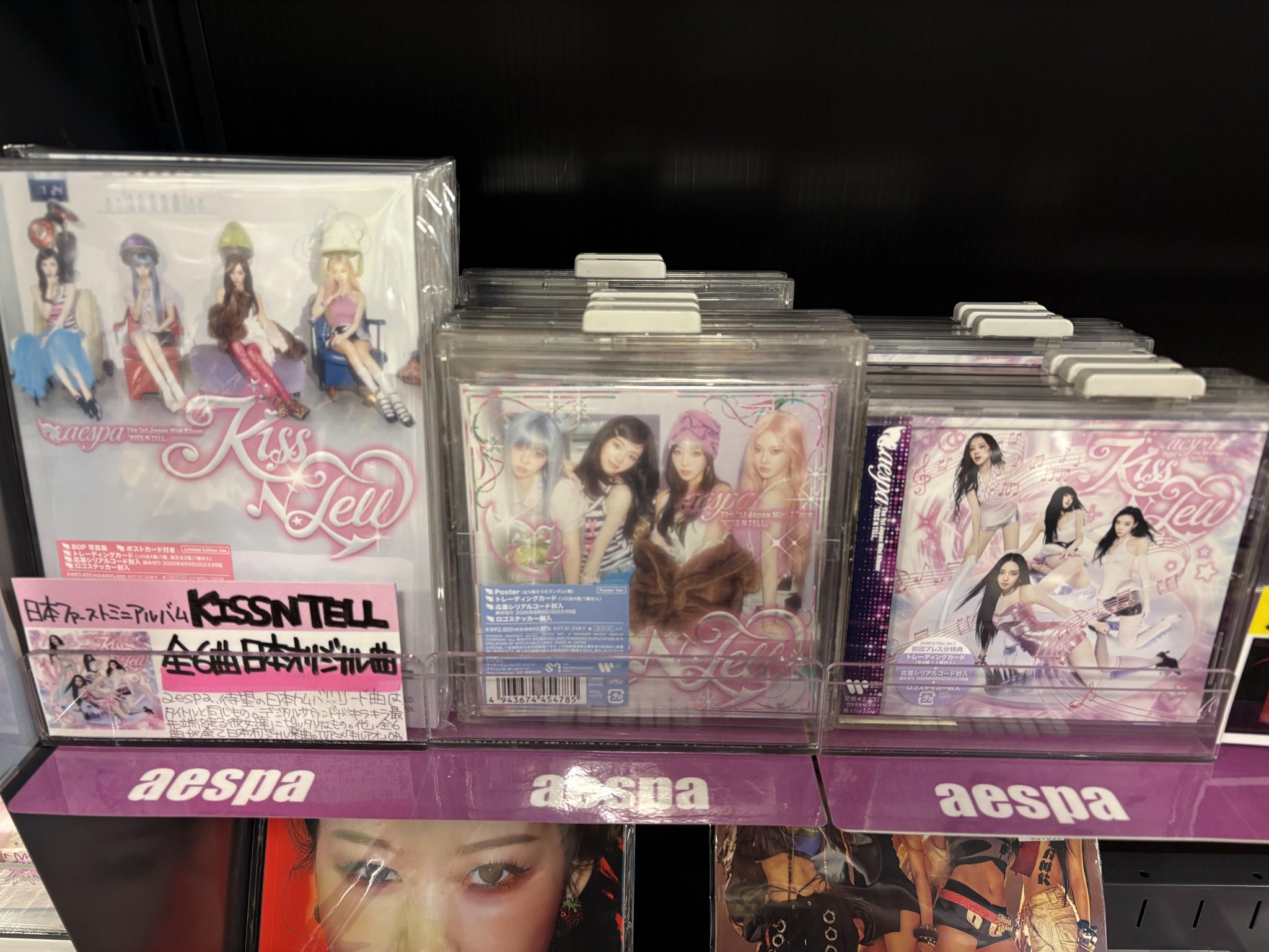 タワーレコードなんばパークス店 on X: 