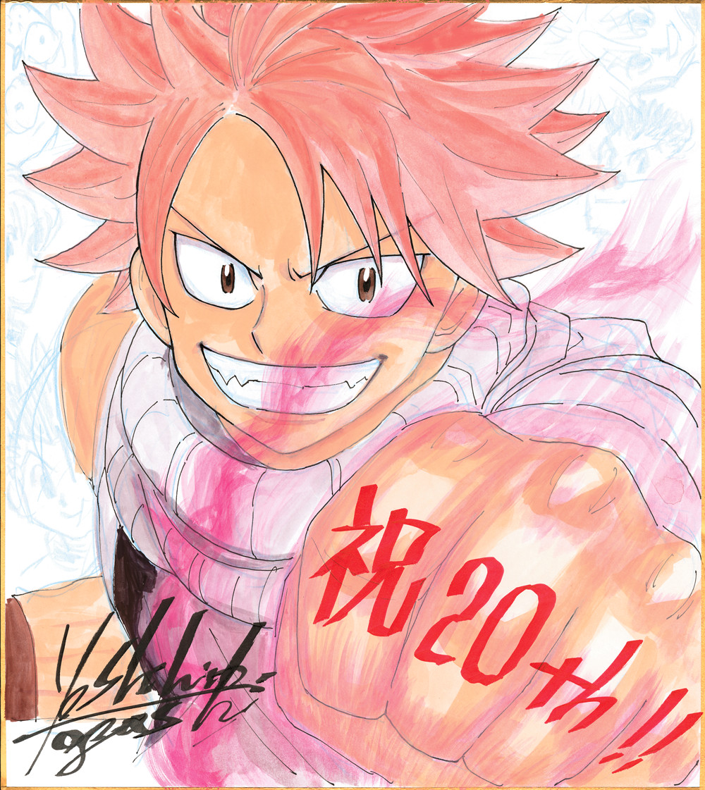 oricon_anime_'s tweet photo. 「H✕H」冨樫義博氏がイラスト寄稿
「FAIRY TAIL」新作連載記念しナツ描く
⠀
背景をよく見ると…
ゴン、キルア、レオリオ、クラピカの姿が
https://t.co/MI02ybgAR8
⠀
出版社・編集部を越えイラスト寄せる
ほか参加作家：瀬尾公治、吉河美希、上田敦夫、ゆでたまご（敬称略） https://t.co/FnVTNy9Gci