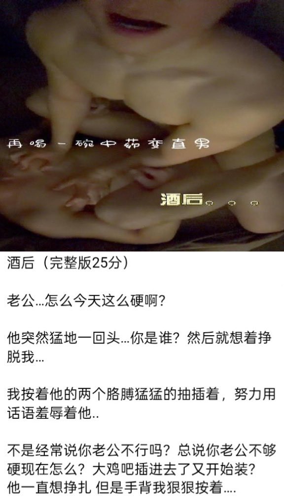 duochitanshui8's tweet photo. #再喝一碗中药变直男 全集16部
完整版全集，q 2160650878 https://t.co/BObfY7Kyjt