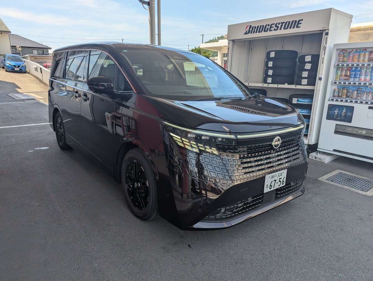 Toraru_hobby's tweet photo. スカイラインの車検ついでに新型エルグランド試乗❗️
ロードノイズも振動も全然無いし、車重3t弱とは思えないスムーズな加速で、とってもよくできた車だと思いました。 https://t.co/3L8M8LIwfC
