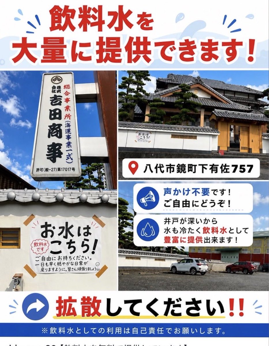 EhvRp0's tweet photo. https://t.co/Sw6yqiEQ3A