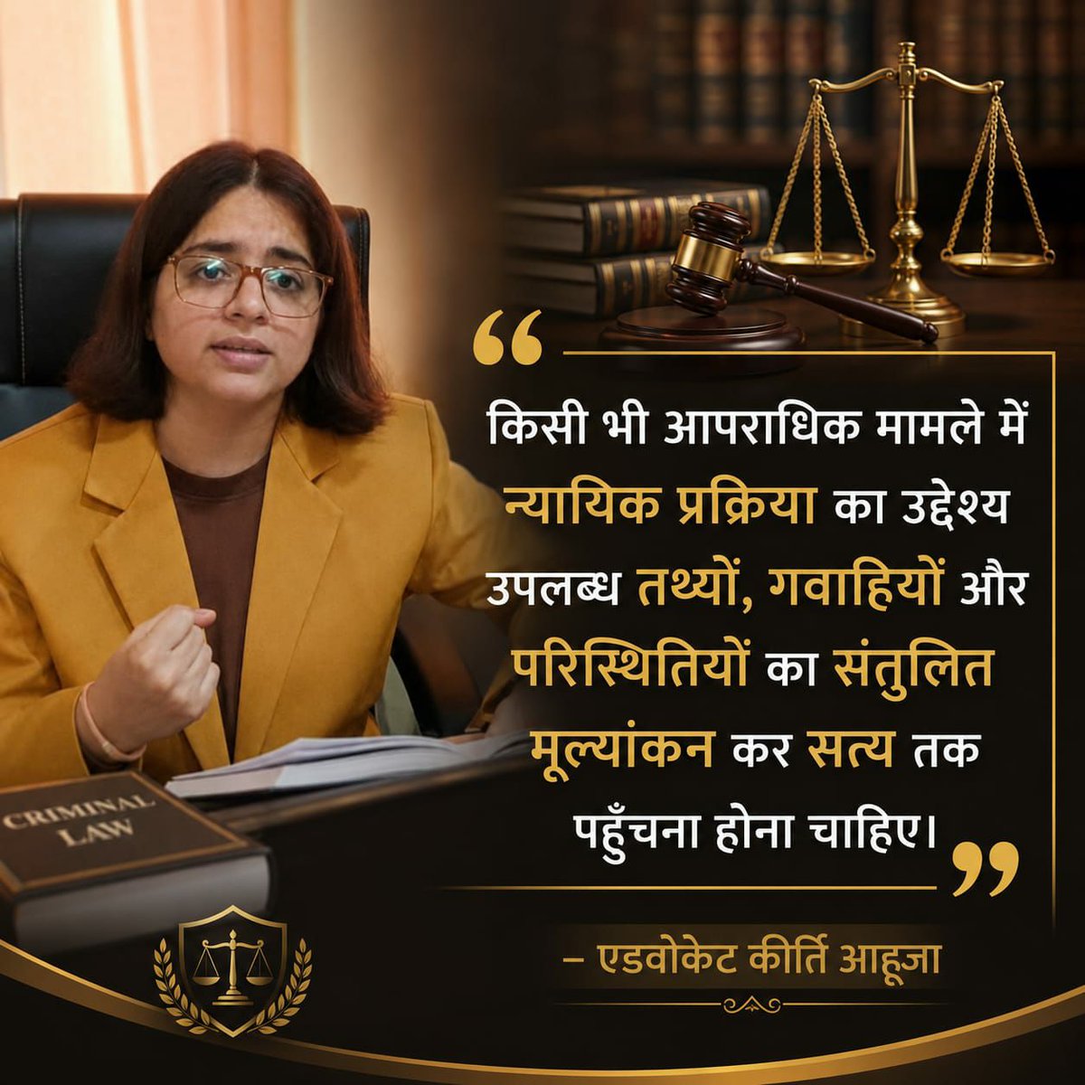 AzaadBharatOrg's tweet photo. संत आसाराम बापू���ी केस में Intellectual says :
यदि बड़े-बड़े अपराधियों को चिकित्सा सुविधा, पैरोल व जमानत मिल सकती है, तो मानवीय आधार पर उनके स्वास्थ्य पर भी विचार होना चाहिए।
यह केवल एक व्यक्ति का विषय नहीं है, बल्कि न्याय, मानवता व संवेदनशीलता का विषय है।
Hear #VoiceForJustice ⚖️ https://t.co/n9VPWGaWDr