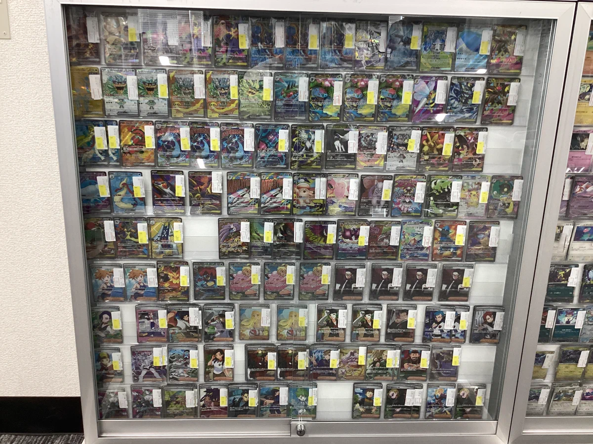 ポケモンカード専門店 Theトレカ on X: 